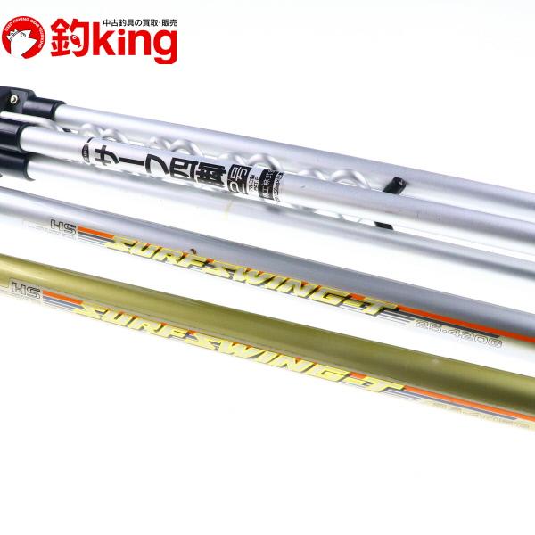 中古 Daiwa 磯竿 投げ竿 サーフスイングT 25-405G ダイワ DAIWA（ダイワ） HSサーフスイングT 25-405G 25-425G 三脚セット/K031L