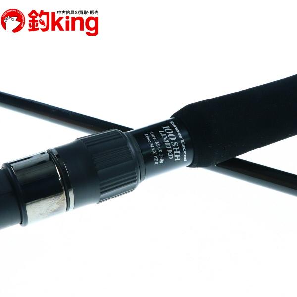 Runner Exceed 100SHH LIMITED 美品 【公式通販】