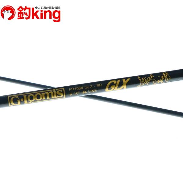 Gルーミス FR1064 GLX-SR 8'10 ♯4/L082Y 未使用 フライ エリア