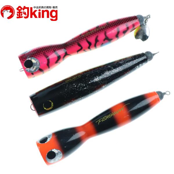 フィッシャーマン デルタ？ 海王ルアー トラニ210 3点セット Amazon.co