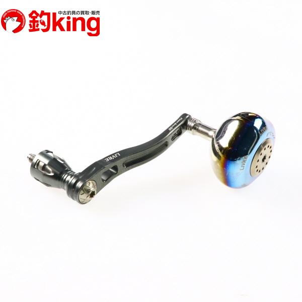 リブレ パワーアーム 88 シマノ用 右巻 13ステラSW 19ステラSW リブレ パワーアーム 88 シマノ用 右巻 13ステラSW 19ステラSW