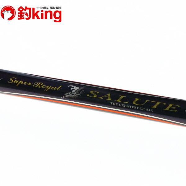 DAIKO（ダイコー） スーパーロイヤル サリュート 1.25-53/M223L 美品