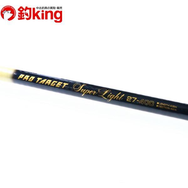 RYOBI スーパーアモルファス　プロターゲット　スーパーライト　25-400 リョービ（RYOBI） 【中古】 スーパーアモルファス プロターゲット
