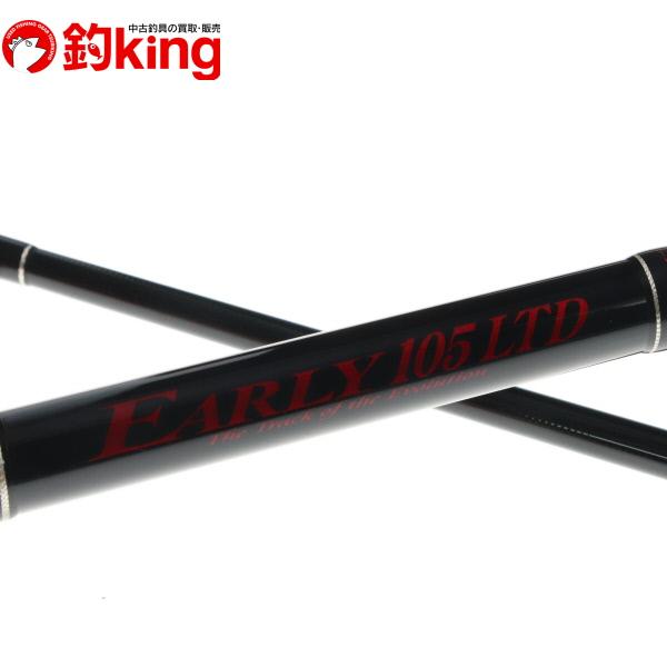 EARLY 105MH LIMITED“PILLAR” | YAMAGA Blanks|ショアジギング EARLY 105MH LIMITED“PILLAR” | YAMAGA Blanks|ショアジギング