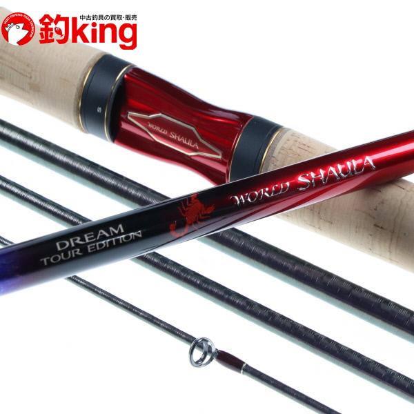 シマノ（SHIMANO） 20ワールドシャウラ ドリームツアーエディション