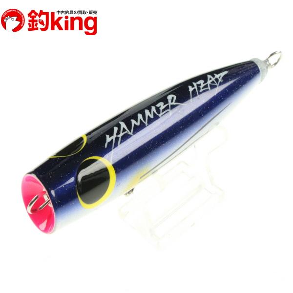ハンマーヘッド 23 シャラポワ 135mm 47g/P311S 美品 ヒラマサ ブリ