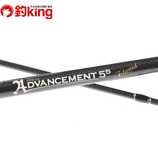 34 アドバンスメント FPR-55 F-tuned/Q084M 美品 ライトゲーム 