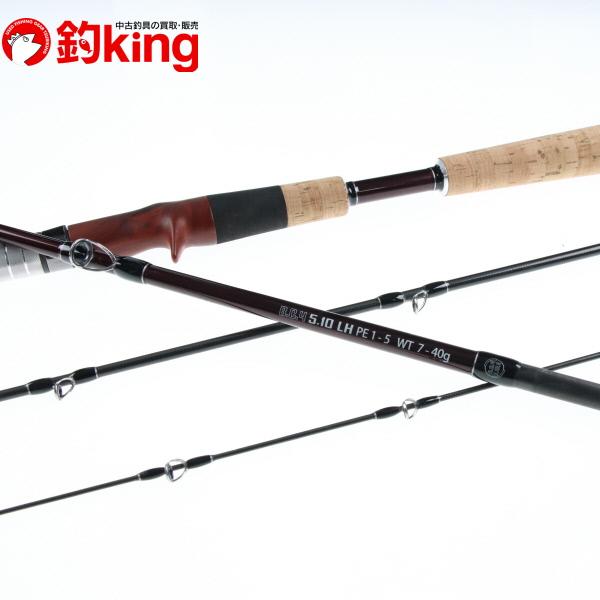 フィッシュマン ブリスト BC4 5.10LH/Q309M 美品 バスロッド 怪魚