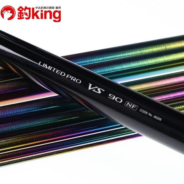 シマノ（SHIMANO） リミテッドプロ VS 90 NF 替穂先2本付/Q342Y 鮎