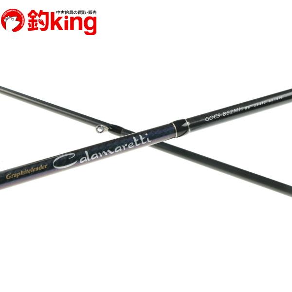 オリムピック　カラマレッティ　GOCS-862MH オリムピック(OLYMPIC) NUOVO CALAMARETTI(カラマレッティ