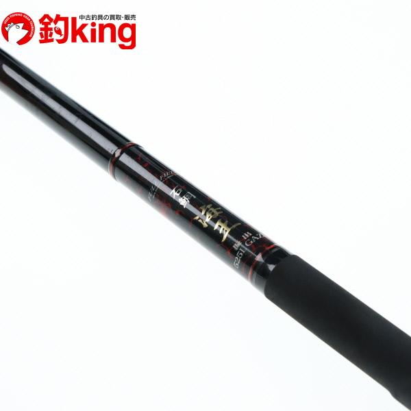 ダイコーフルフィールド石鯛海王 525L GAZE ダイコーFULL FIELD 海王525L GAZE