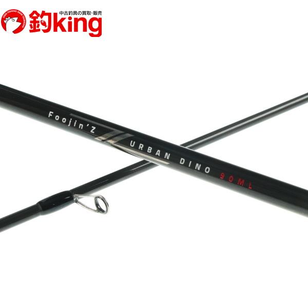 中古/美品】 アピア 風神Z アーバンディーノ 90ML/T188Y : 1 