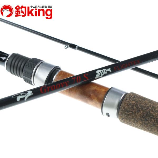 ツララ グルービー 70S /T189L 極上品 シーバス ブラックバス