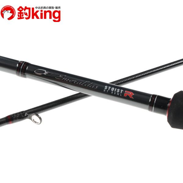 DAIWA（ダイワ） エメラルダス ストイスト レーシングチューン 88ML