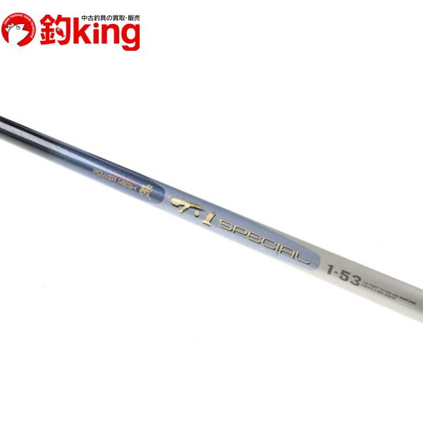 Daiwa パワーメッシュ　磯　1-53 Daiwa パワーメッシュ磯1-53