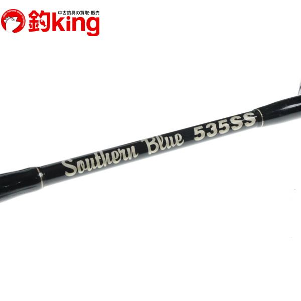 MCワークス535ｓｓアカバラスペシャル　カスタム MCワークス535ssアカバラスペシャルカスタム