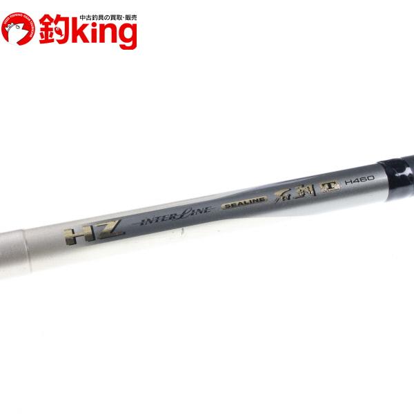 DAIWA（ダイワ） 【中古】 HZ IL シーライン石鯛 T H460/U279Y : 釣