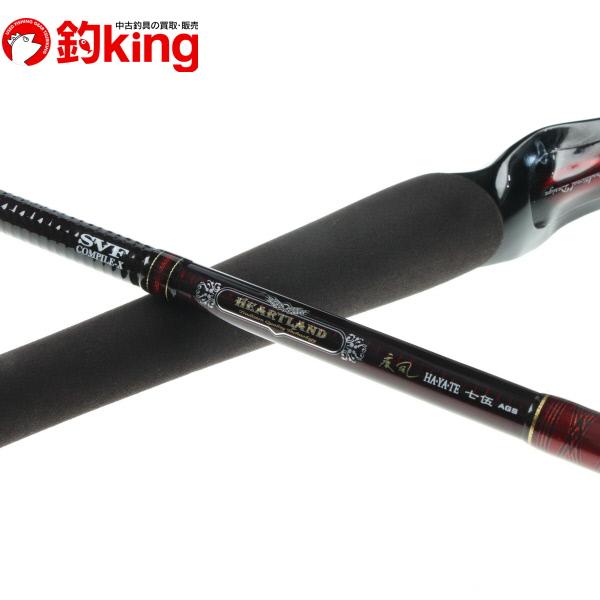 ハートランド疾風HL 751HRB-SV ags19