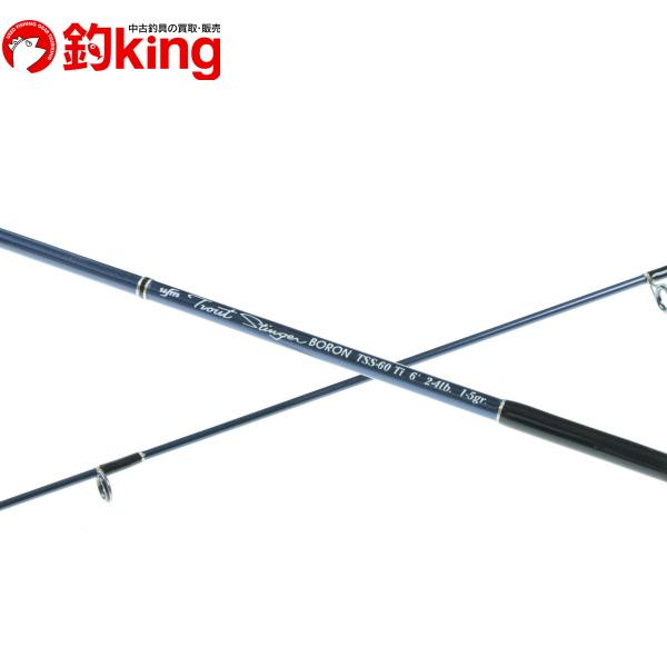 中古/美品】 UFMウエダ トラウト スティンガーボロン TSS-60 Ti 中古/美品】 UFMウエダ トラウト スティンガーボロン TSS-60 Ti