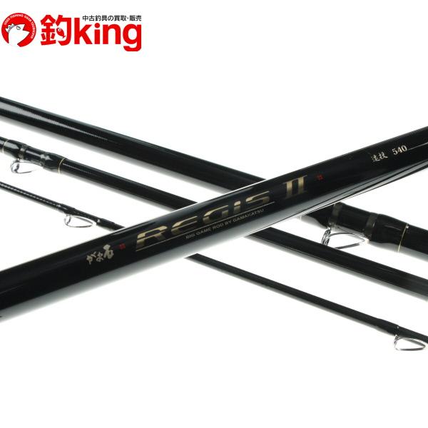 がまかつ がま石 レギスII 遠投 540/V021Y 美品 磯 底物 石鯛 イシダイ