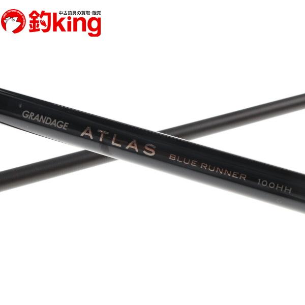 中古】 アピア グランデージ アトラス ブルーランナー 100HH/V029Y : 1  