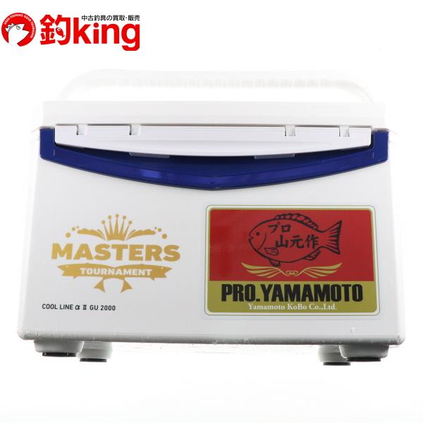 中古】 ダイワ クールラインαII GU 2000 CPキーパーマルチ付 