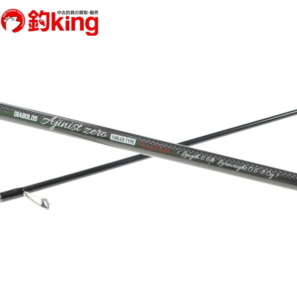 【中古/極上品】 ファイブスター アジニスト ゼロ 6.6/V146L ファイブスター アジニスト ゼロ 6.6/V146L 極上品 アジング