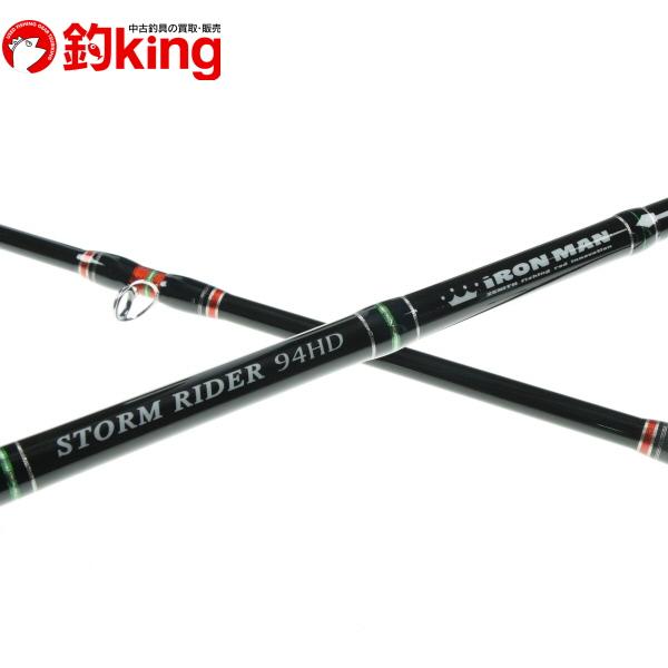 ゼニス ストームライダー アイアンマン SRI-94HDBT /W181Y 美品 