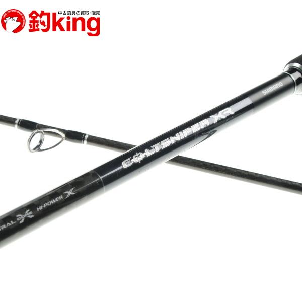 シマノ コルトスナイパー XR S106MH PS/W258200 ヒラマサ GT カンパチ
