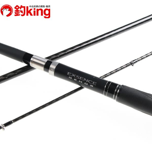 シマノ エクスセンス ジェノス S116-130M／RF/X076L 極上品