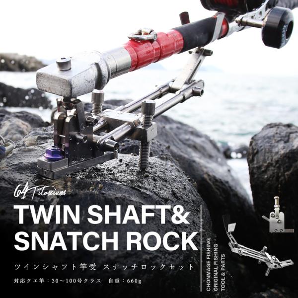 Snatch / スナッチ　3枚セット　WP台北　繁体字 楽天市場】SNATCH snatch スナッチ SST Tシャツ 半袖Tシャツ