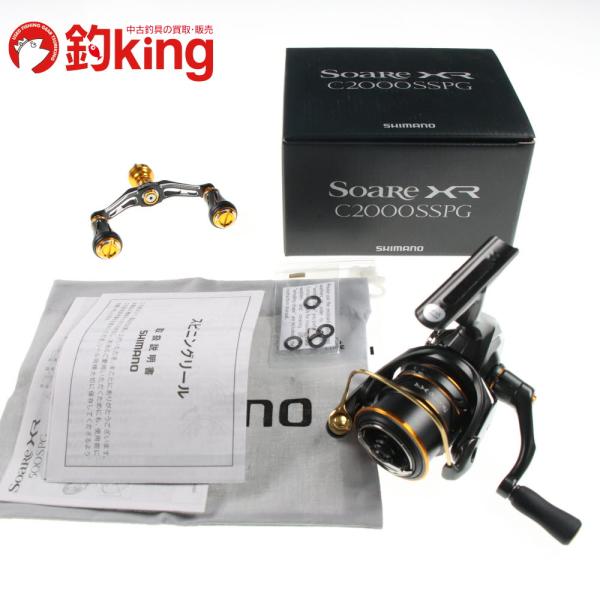シマノ　21ソアレXR C2000SSPG C2000SSPG 21 ソアレ XR C2000SSPG 1個 SHIMANO(シマノ) 【通販