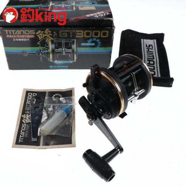 シマノ（SHIMANO） チタノス 鯵 GT3000 /SV028M 未使用 泳がせ