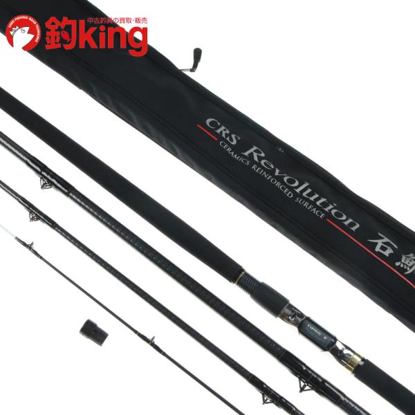 リョービ（RYOBI） CRS レボリューション 石鯛 500MH /SB036Y 未使用