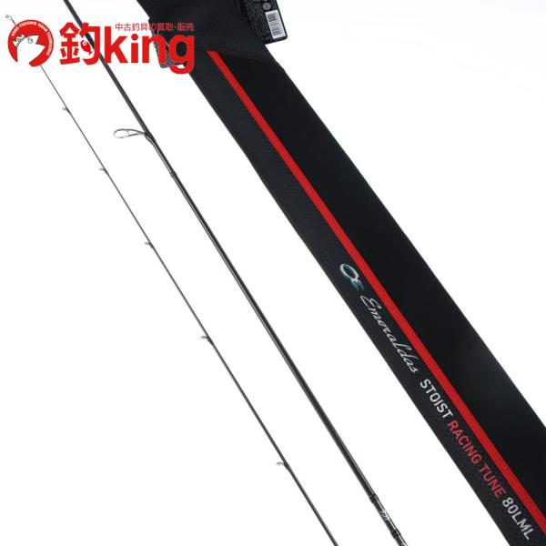 エメラルダス ストイスト レーシングチューン 80L ML DAIWA（ダイワ） 24 エメラルダス ストイスト レーシングチューン RT
