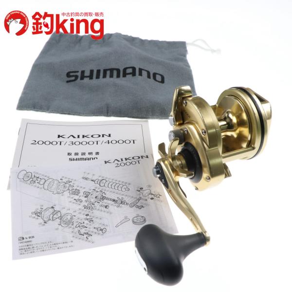 シマノ 23 スピードマスター 石鯛 2000T /SX030M | JChereヤフー