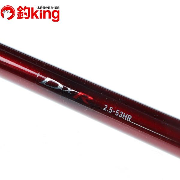 DAIWA（ダイワ） DXR 2.5-53HR /Z307L 未使用 メジナ クロ 黒鯛 