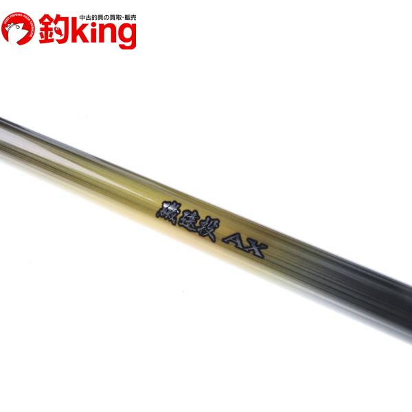 未使用品 シマノ 22 磯 遠投AX 5‐520 釣竿