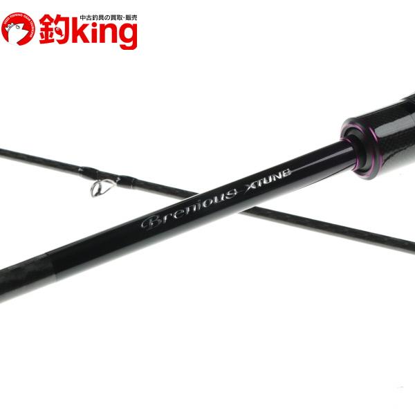 シーバス　チヌ　ルアーまとめ売り　釣り　フィッシングシマノ シーバスチヌルアーまとめ売り釣りフィッシングシマノ