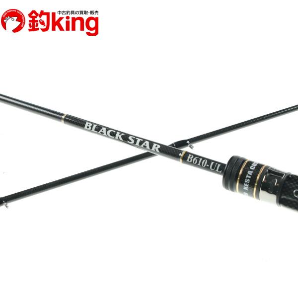 ゼスタ ブラックスター2ndジェネレーションB610ーUL ベイトフリクション