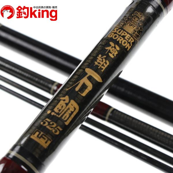 シマノ NFT スーパーボロン 極翔 石鯛 525 軟調替穂先付き シマノ NFT スーパーボロン 極翔 石鯛 525 軟調替穂先付き