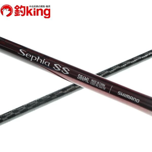 アイオライトスフィア② 30ミリ シマノ（SHIMANO） 23セフィアSS 86ML /A232L 未使用 アオリイカ