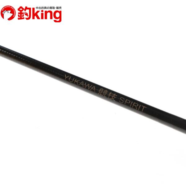 湯川杓 (1) 湯川 YUKAWA 競技スピリット 68cm /B229M 磯 上物 フカセ 