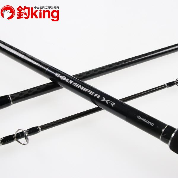 ブリ、ヒラマサタックル　キャタリナ5000、コルトスナイパーXR S100xh-3 ブリ、ヒラマサタックル キャタリナ5000、コルトスナイパーXR S100xh-3