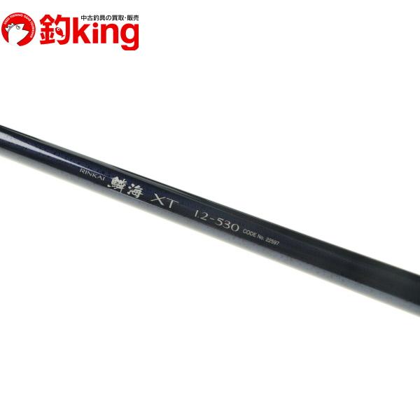 シマノ　鱗海XT RINKAI　1.2-530 シマノ（SHIMANO） 鱗海 XT 1.2-530 22597 /C209L メジナ クロ 黒鯛