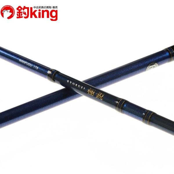 DAIWA(釣り) ダイワ 極鋭 湾フグ 178 /C220Y 未使用 フグ DAIWA(釣り) ダイワ 極鋭 湾フグ 178 /C220Y 未使用 フグ
