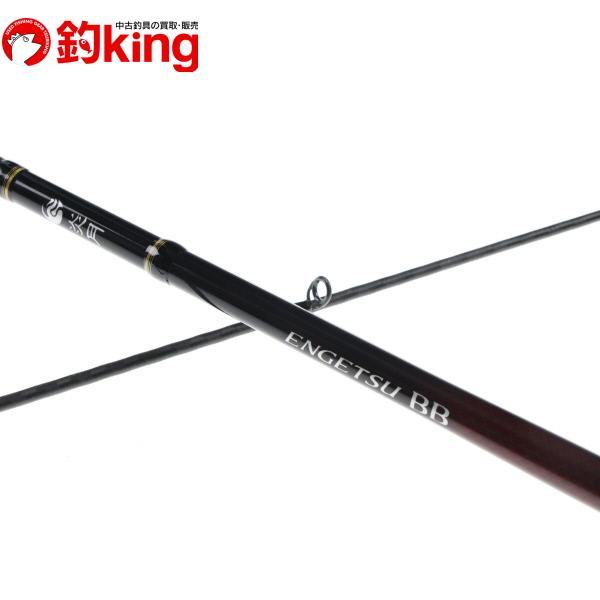 シマノ 炎月BB ENGETSU BB　B69MH S/2 シマノ 炎月BB B69MH-S/2 (ロッド・釣竿) 価格比較 - 価格.com
