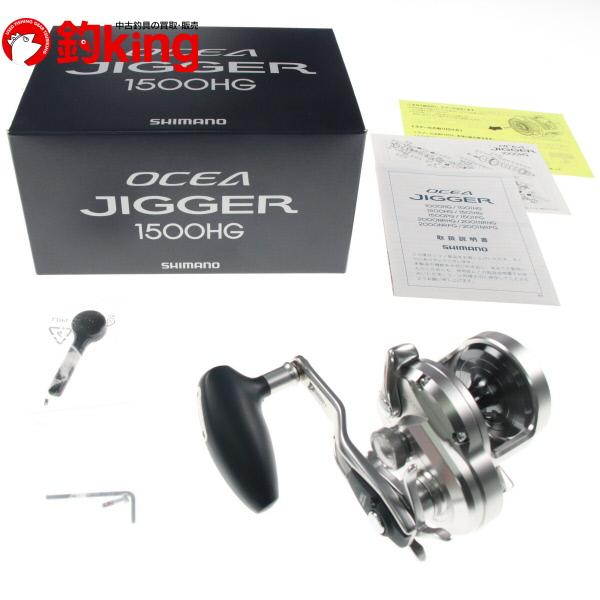 シマノ 17 オシアジガー 1500HG /E264M 極上品 ヒラマサ シマノ 17 オシアジガー 1500HG /E264M 極上品 ヒラマサ