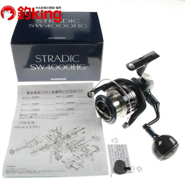 シマノ 20 ストラディックSW 4000HG /F042M 美品 シーバス マルスズキ 