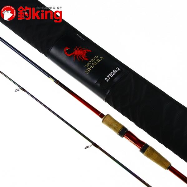 シマノ 18 ワールドシャウラ 2752R-2 美品！